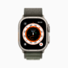 Apple-Watch-Ultra-Orange-Alpine-Loop-Compass-Waypoints-220907